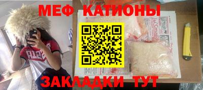 твердый Усть-Илимск