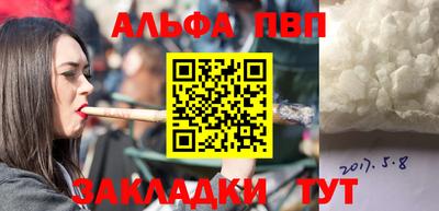 героин Уссурийск
