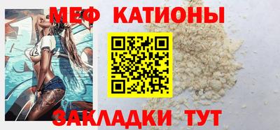 героин Уссурийск