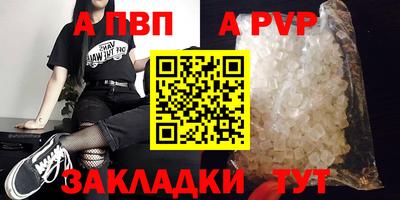 героин Уссурийск