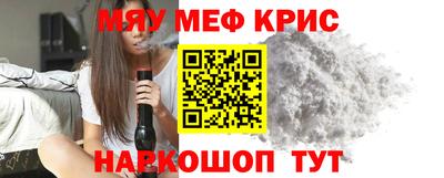 героин Уссурийск