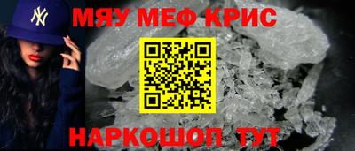 героин Уссурийск