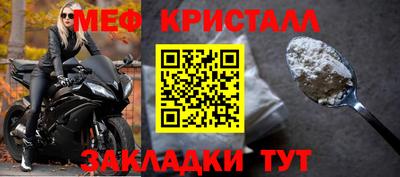 героин Уссурийск