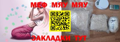 гашик Усть-Джегута