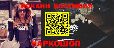 твердый Усть-Илимск