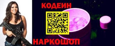 гашик Усть-Джегута