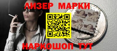 твердый Усть-Илимск