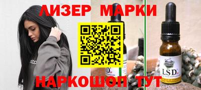 твердый Усть-Илимск
