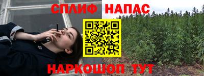 твердый Усть-Илимск