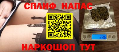 твердый Усть-Илимск