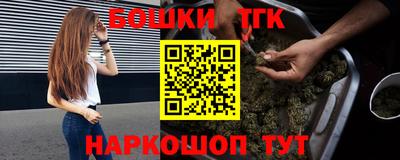 твердый Усть-Илимск