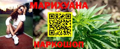 гашик Усть-Джегута