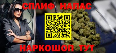 героин Уссурийск