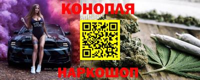 твердый Усть-Илимск