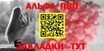 героин Уссурийск