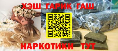 твердый Усть-Илимск