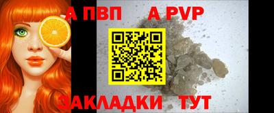 героин Уссурийск
