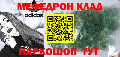 твердый Усть-Илимск