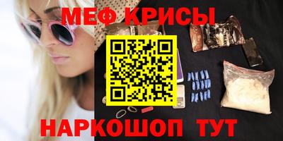 героин Уссурийск